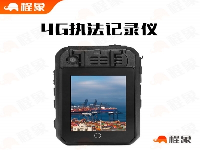 工地管理神器！4G 智能执法记录仪，一机搞定巡检、取证、考勤